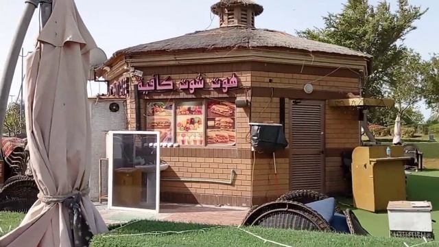 Heritage Park || Corniche, Abu Dhabi, UAE