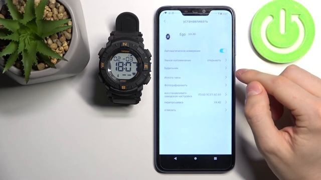 Сброс настроек на часах LENOVO HX07 Ego / Как сбросить настройки часов LENOVO HX07 Ego до заводских смотреть онлайн