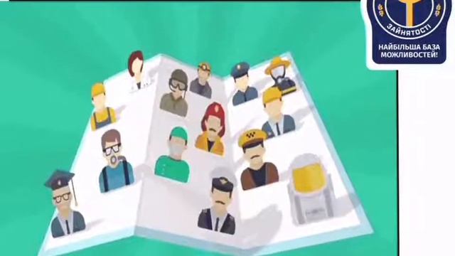 Перлини професій: Бухгалтер смотреть онлайн