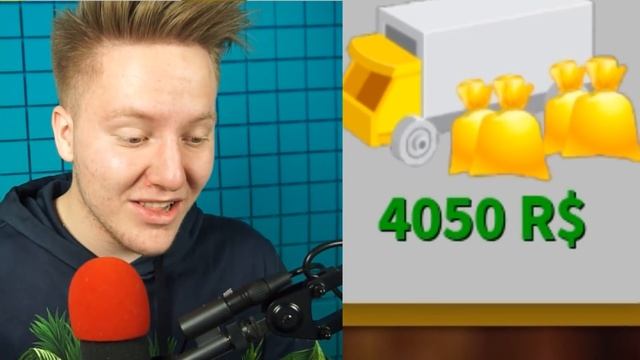 ПОИСК КЛАДА ПОД ЗЕМЛЁЙ! | Roblox смотреть онлайн