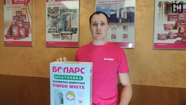 Полимерно-цементная шпатлевка БОЛАРС. Обзор. смотреть онлайн