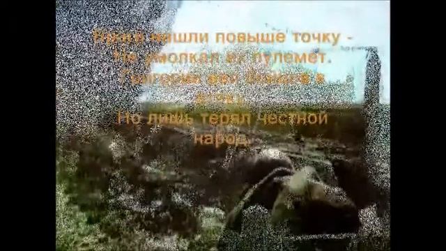 Ившина Татьяна АлександровнаКунавин Г П жизнь в стихах, что в памяти останется на вечно смотреть онлайн