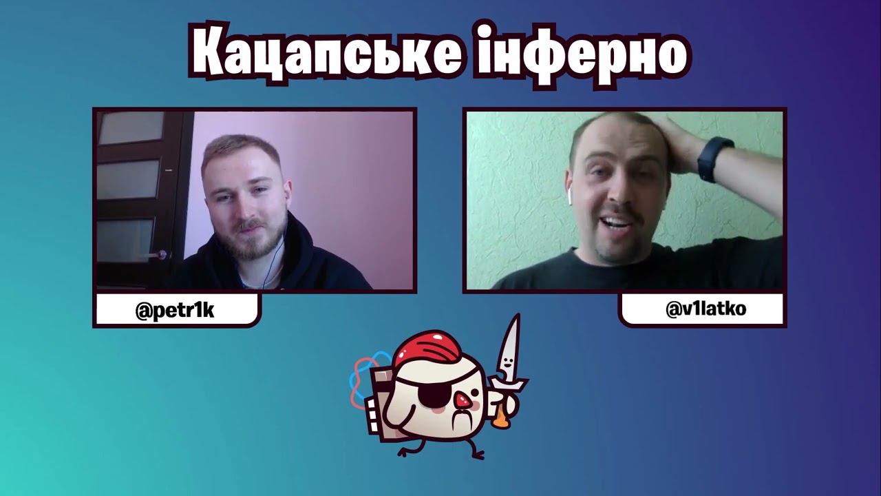 Признание!Украинский комментатор V1LAT \ Вилат спонсирует фашистов\нацистов из "Азов" через Патреон. смотреть онлайн