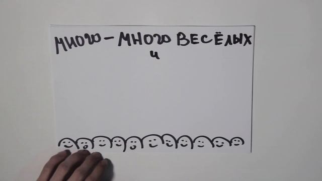 ИЦАЭ Челябинск. Поздравление. смотреть онлайн