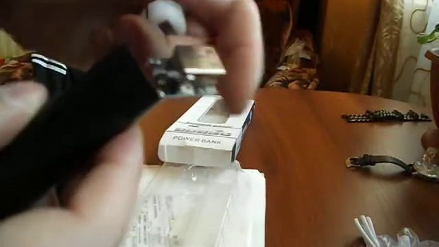 внешний акум смотреть онлайн