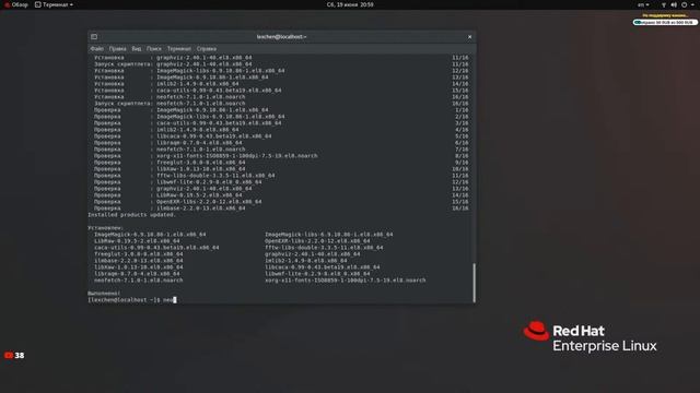 Red Hat Enterprise Linux 8.4 (Gnome) смотреть онлайн