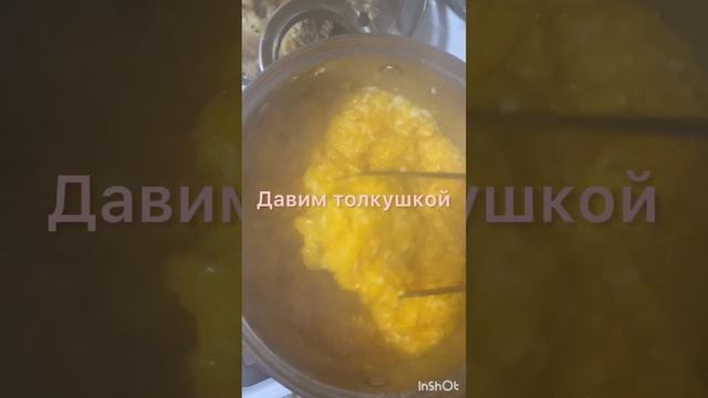 Кулинарные проекты