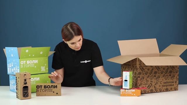 Картонная упаковка для лекарственных средств: 3 решения смотреть онлайн