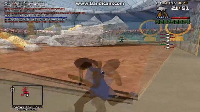 опять аим? опять гу2. смотреть онлайн