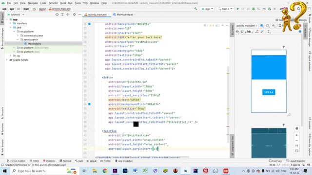 how to make text to speech in kotlin-android studio смотреть онлайн
