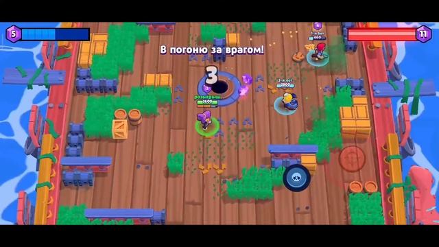 Что будет если не пройти обучение в игре Brawl Stars смотреть онлайн