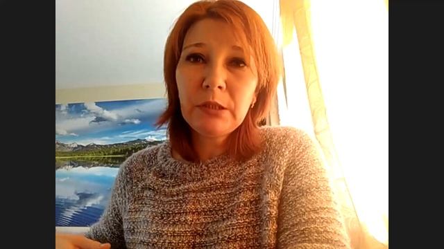 Семинар "Психопрофилактика в начальной школе". Зимнякова И.Ю. (10.11.2021 г. Иваново) смотреть онлайн