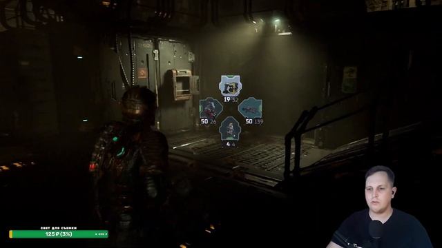 Прохождение Dead Space Remake часть 3 смотреть онлайн