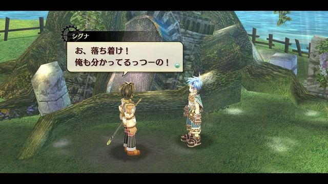 The Legend of Nayuta Boundless Trails - Gameplay Part 2 смотреть онлайн
