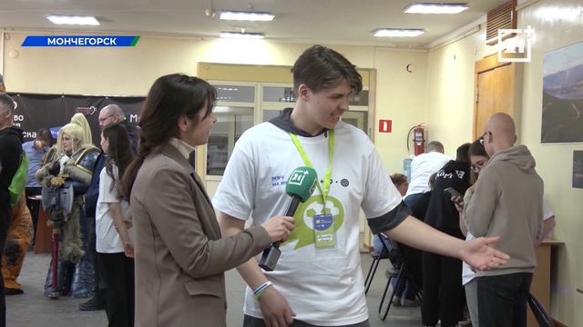 В городе металлургов состоялся киберспортивный фестиваль смотреть онлайн