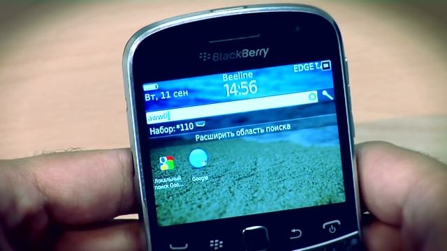 Инструкция от «Билайн»: ты собираешься в роуминг смотреть онлайн