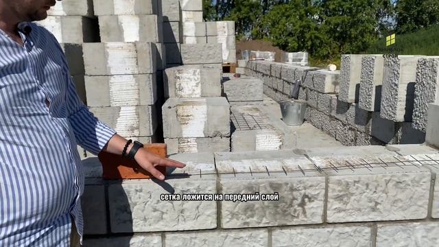 Как осуществляется кладка теплоблоков? смотреть онлайн