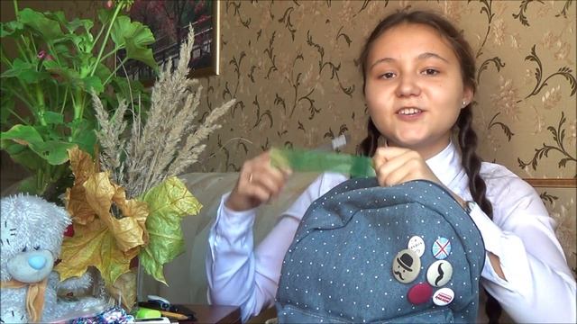 Что В Моём Школьном Рюкзаке? + Лайфхаки Для Школы :D смотреть онлайн