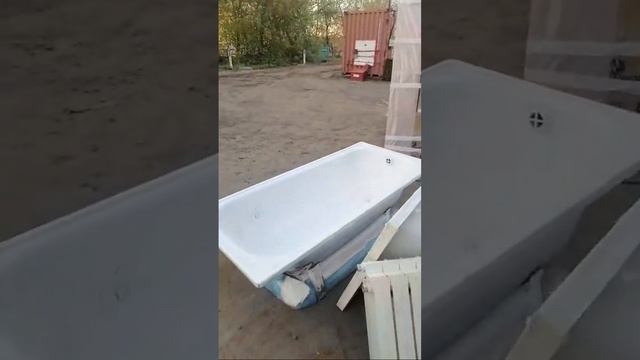 "Фирма Ширкент" Бор Кардан Мошина Тамошо Кунетон смотреть онлайн