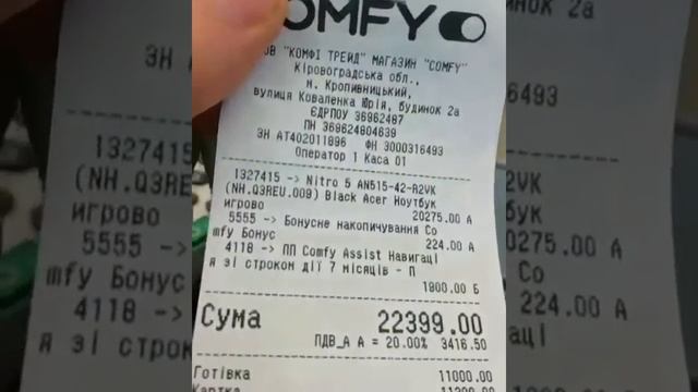 Acer nitro 5 хорошая покупка смотреть онлайн