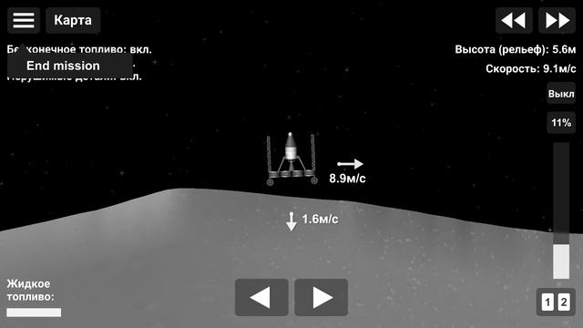 Посадка на Луну с колёсами в Spaseflight Simulator смотреть онлайн