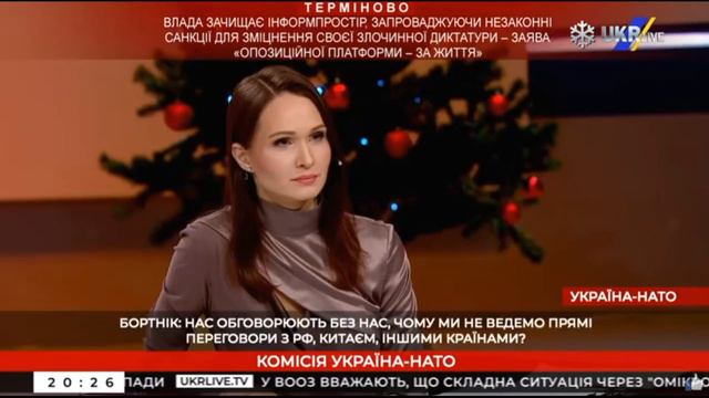 Бортник: Россия пошла ва-банк смотреть онлайн