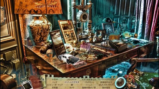 Youda Mystery: The Stanwick Legacy/ヨーダ・ミステリー：スタンウィックの遺産 プレイ動画(日本語Ver.) смотреть онлайн