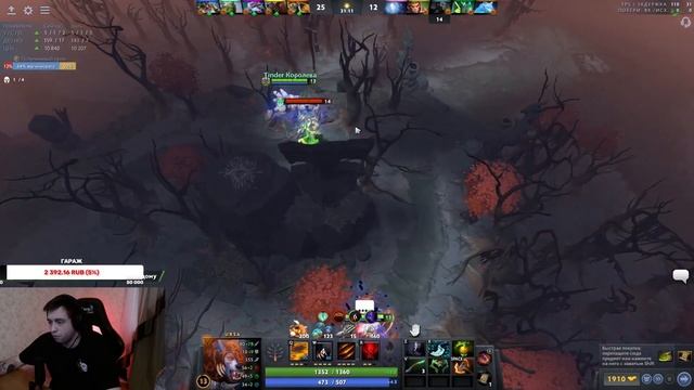 ГАЙД ОТ ТОП 3 УРСЫ МИРА | SPOKOYNICH DOTA 2 смотреть онлайн