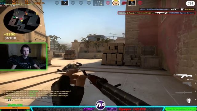 ?СТРИМ ПО CS GO, КАЛИБРУЕМСЯ ГОТОВЫ?? ГО 25 ?????? смотреть онлайн