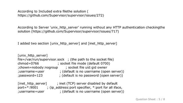Django : Supervisor FATAl Exited too quickly (process log may have details(About inet_http_server a смотреть онлайн