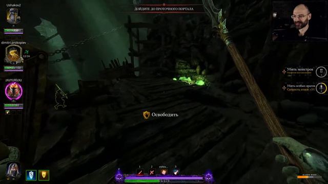 Warhammer Vermintide 2 - Идем на пьянку гулянку в честь 3-годовщины - стрим смотреть онлайн