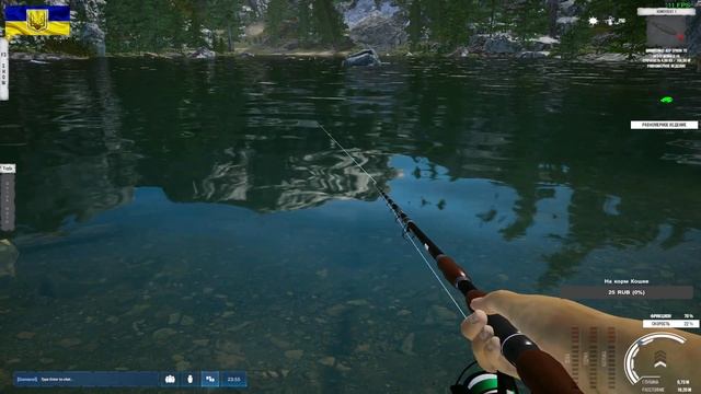 Ultimate Fishing Simulator 2 КАЧАЕМ УРОВЕНЬ ДО 14 ЛВЛ ОБЫЧНАЯ СЛОЖНОСТЬ смотреть онлайн