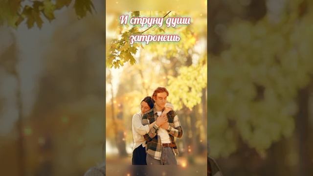 Мой свет, любимый. Илона Максимова(A'LIN) - стихи, музыка, чтение смотреть онлайн