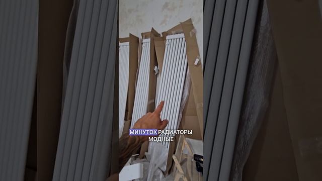 Девелопмент Плаза Краснодар | Дорогой Ремонт квартиры | потолки почти 5 метров смотреть онлайн