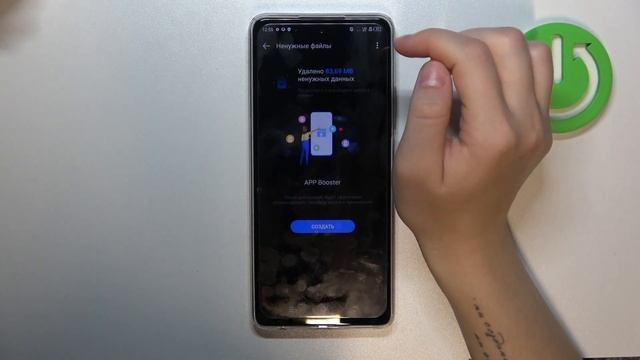 Tecno Spark 10 Pro | Как помочь Tecno Spark 10 Pro работать быстрее - Оптимизация Tecno Spark 10 Pr смотреть онлайн