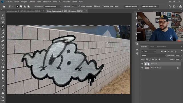 Photoshop - Efeito desenho simulando graffiti na parede смотреть онлайн