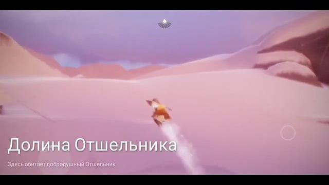 Сезон "Маленького принца" | Все задания РОЗЫ ? | Sky Дети света смотреть онлайн