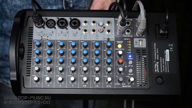 SOUNDKING PAP10 - звукоусилительный комплект смотреть онлайн