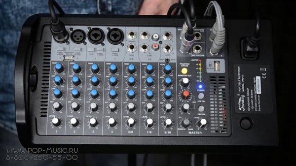 SOUNDKING PAP10 - звукоусилительный комплект