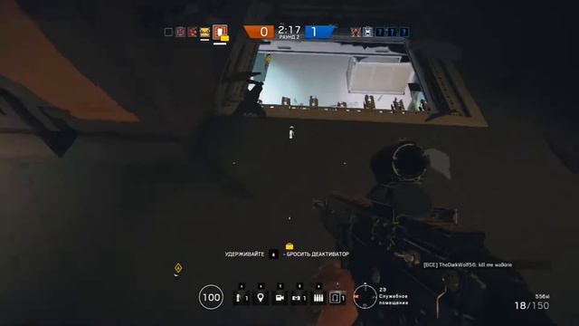 Как я набивал ранг в Tom Clancy's Rainbow Six Siege смотреть онлайн