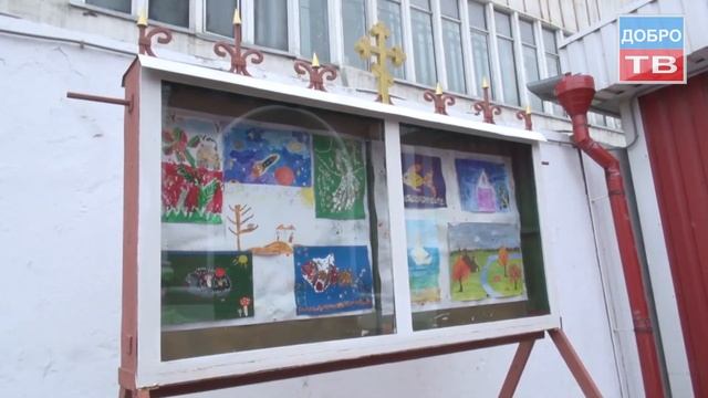 Церкви положения Ризы Господней в Успенском соборе в Москве на Донской воскресная школа смотреть онлайн