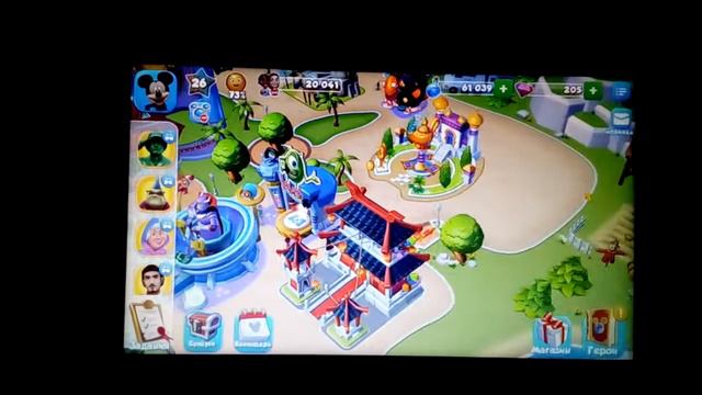 KATSEVICH BORIS(КАЦЕВИЧ БОРИС)(DISNEY MAGIC KINGDOMS)(ВОЛШЕБНЫЕ КОРОЛЕВСТВА ДИСНЕЯ)(24.4.20.). смотреть онлайн