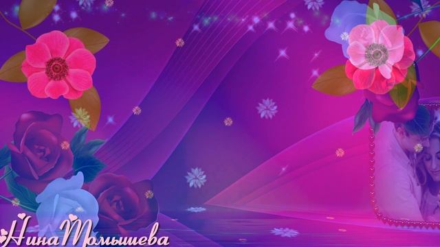 КРАСИВАЯ МУЗЫКА. STOP LOVE. DNDM #длядуши#красивыепесни#душевныйшансон