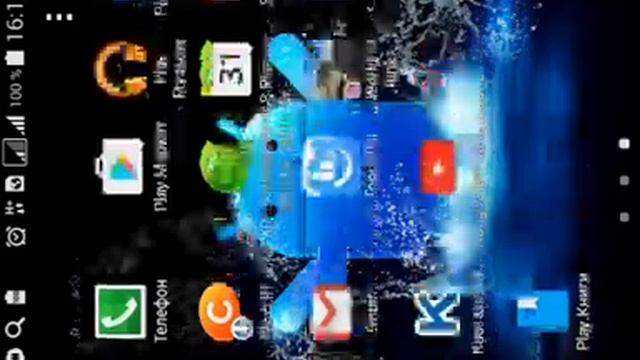Как получить root Права на Android ? Программа 360 root смотреть онлайн