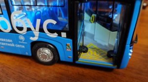 Это электробус. Обзор со светом.