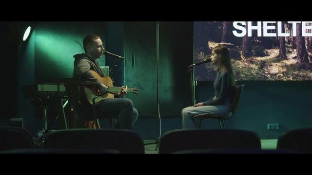 SHELTER|ШЕЛТЕР