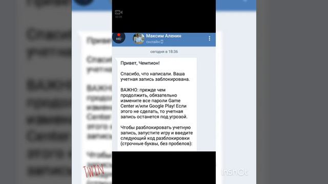 ВОССТАНОВИЛ АКК С 7 ЛЕГАМИ | ПОДДЕРЖКА SUPERCELL ЛУЧШАЯ смотреть онлайн