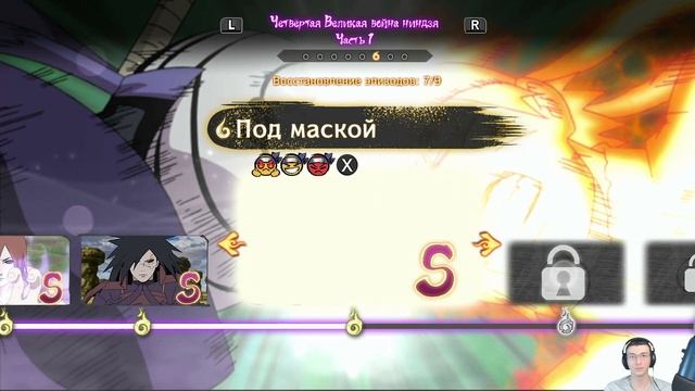 ПРОХОЖДЕНИЕ NARUTO X BORUTO Ultimate Ninja STORM CONNECTIONS - Part 6 смотреть онлайн