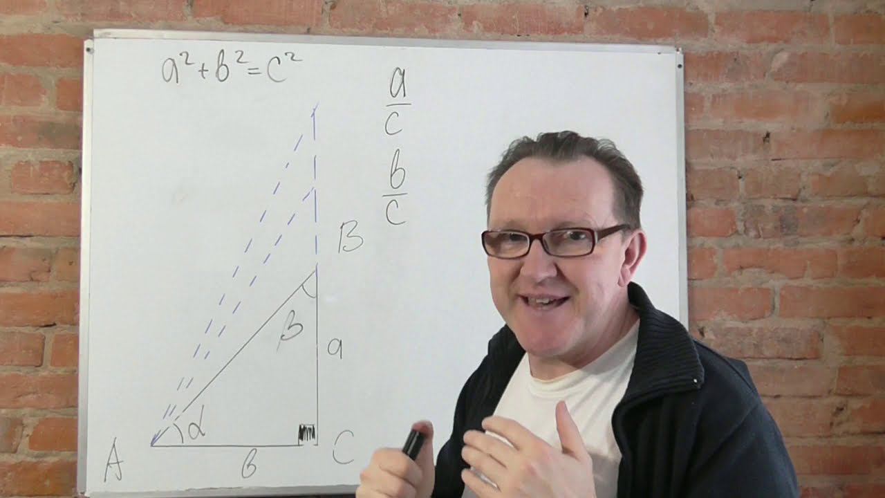 Геометрия 9 класс за час 3 часть смотреть онлайн