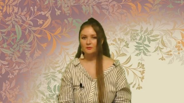 Почему нельзя постоянно сожалеть о прошлом. смотреть онлайн